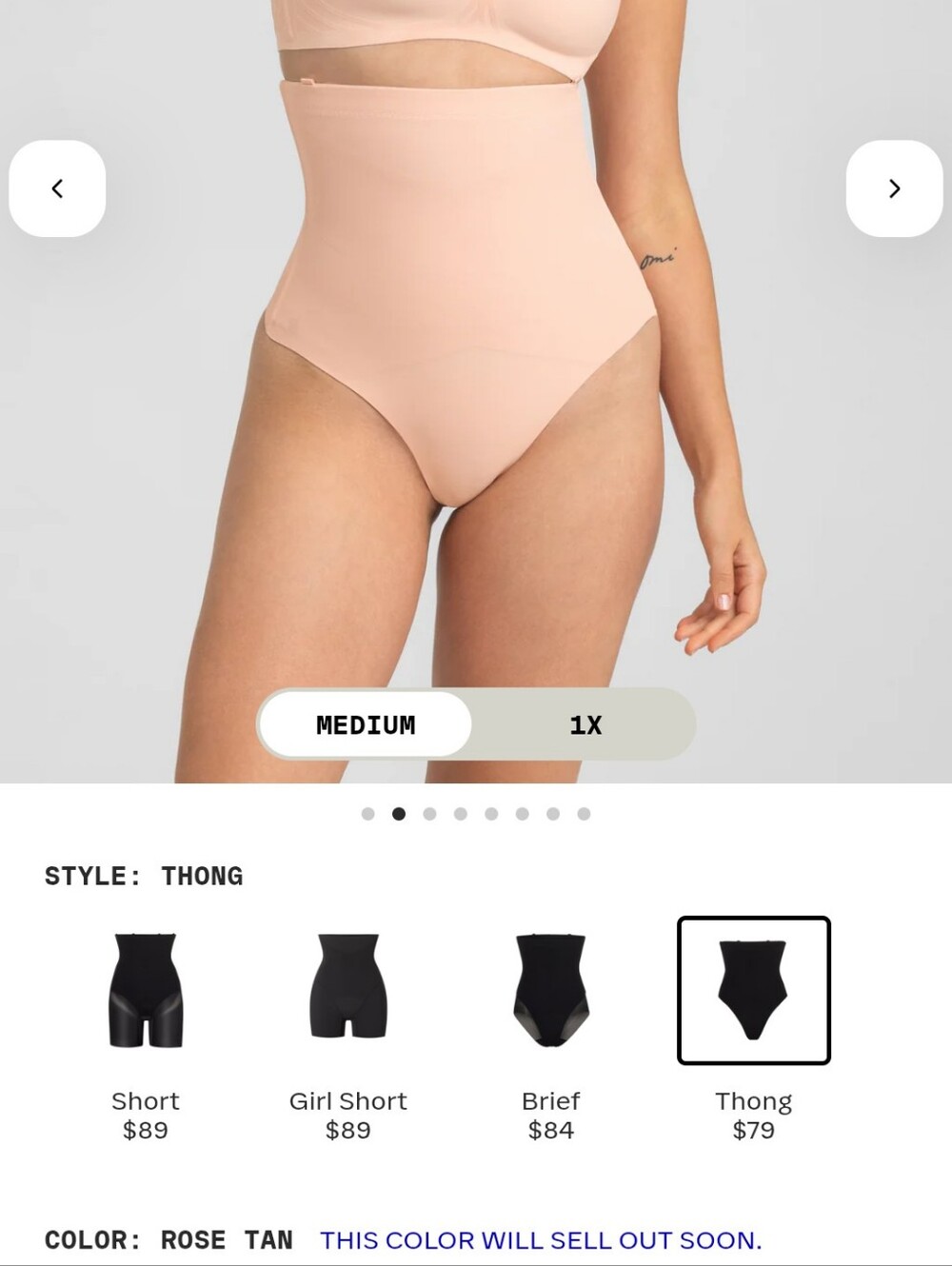 Honeylove Shapewear Superpower Thong - Picture 3 of 4